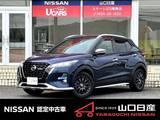日産 キックス 1200cc 1.2 AUTECH (e-POWER) ワンオーナー・9インチナビ・ETC・プロパイ