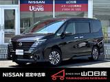 日産 セレナ 1400cc 1.4 e-POWER ハイウェイスターV ワンオーナー・メーカーナビ・後席モニター