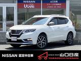日産 エクストレイル 2000cc 2.0 AUTECH iパッケージ 2列車 4WD ワンオーナー・9インチナビ・HDMI・プロパ