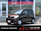日産 デイズ 660cc 660 J ワンオーナー・Dナビ