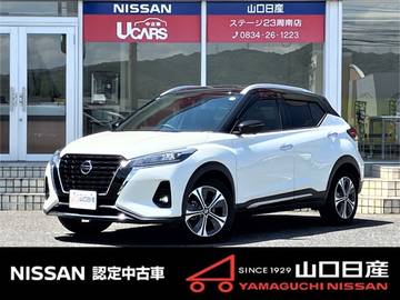 1.2 X (e-POWER) プロパイロット・9インチナビ・SOS・ドラレ