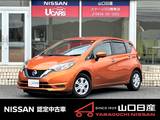 日産 ノート 1200cc 1.2 e-POWER X ワンオーナー・D純正ナビ・ETC・スマートル