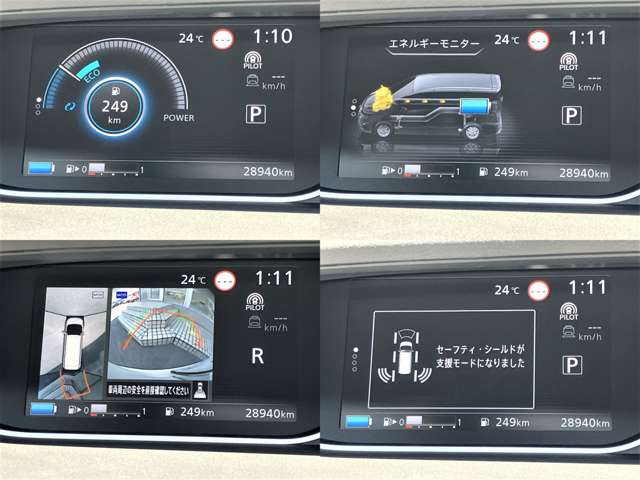 複数画像7