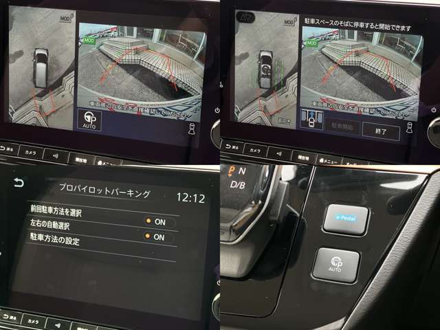 複数画像7