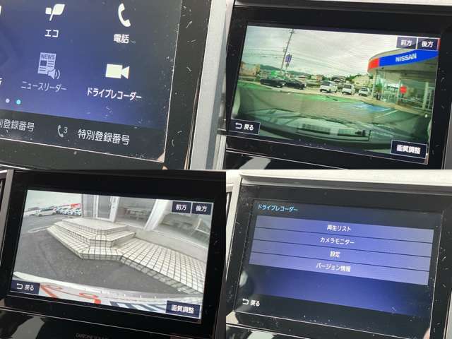 複数画像7