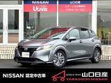 日産 ノート 1200cc 1.2 X ディーラーオプション9インチナビ・ETC