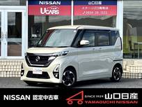 日産 ルークス 660cc 660 ハイウェイスターX ワンオーナー・純正9インチナビ・ETC