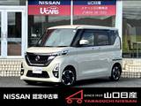 日産 ルークス 660cc 660 ハイウェイスターX ワンオーナー・純正9インチナビ・ETC