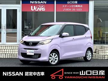 660 X ワンオーナー・オーディオレス・全方位カメ