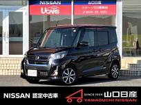 日産 デイズルークス 660cc 660 ハイウェイスター Gターボ ワンオーナー・純正ナビ・ETC・ドラレコF・