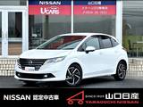 日産 ノート 1200cc 1.2 X ワンオーナー・純正9インチナビ・ETC・ドラ