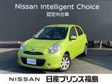日産 マーチ 1200cc 1.2 12G 純正ナビ　バックカメラ　オートライト