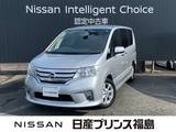 日産 セレナ 2000cc 2.0 ハイウェイスター S-HYBRID 純正ナビ　バックカメラ　クルーズコントロ