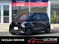 日産 サクラ X 当社元社用車・純正ナビ・ETC・全方位カメ
