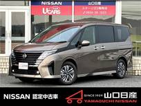 日産 セレナ 1400cc 1.4 e-POWER ハイウェイスターV メモリーナビ　プロパイロット
