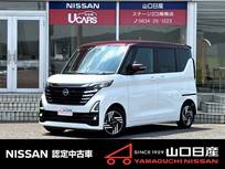 日産 ルークス 660cc 660 ハイウェイスターX プロパイロット エディション ワンオーナー・純正9インチナビ・ETC・ドラ