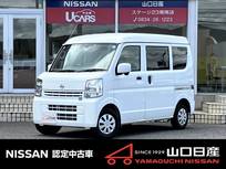 日産 クリッパー 660cc 660 DX GLパッケージ ハイルーフ 当社元社用車・CDラジオ・ヒーターシート・
