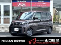 日産 ルークス 660cc 660 X 当社元社用車・純正9インチナビ・ETC・全方
