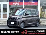 日産 ルークス 660cc 660 X 当社元社用車・純正9インチナビ・ETC・全方
