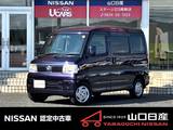 日産 クリッパーリオ 660cc 660 E ワンオーナー・CDラジオ・運転席・助手席パ