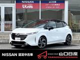 日産 ノートオーラ 1200cc 1.2 G ワンオーナー・ニッサンコネクトナビ・プロ