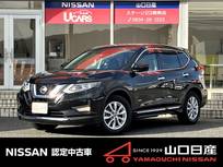 日産 エクストレイル 2000cc 2.0 20Xi ハイブリッド 4WD ワンオーナー・純正ナビ・プロパイロット・