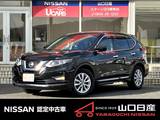 日産 エクストレイル 2000cc 2.0 20Xi ハイブリッド 4WD ワンオーナー・純正ナビ・プロパイロット・