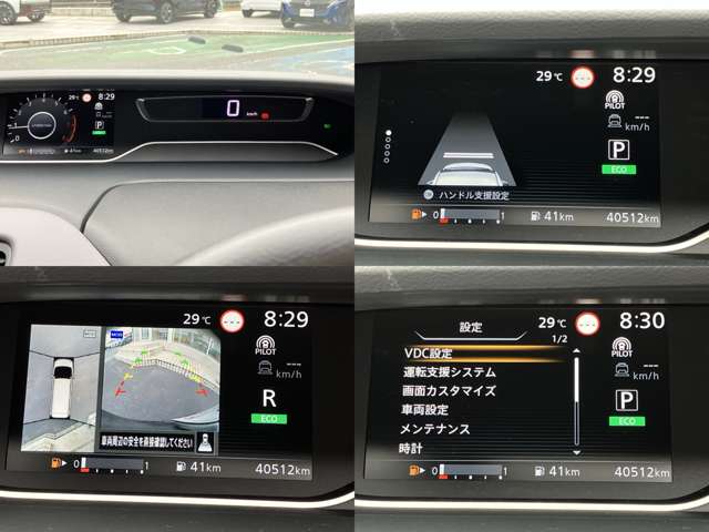 複数画像3