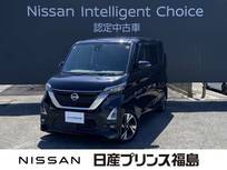 日産 ルークス 660cc 660 ハイウェイスターGターボ プロパイロット エディション 純正ナビ　全周囲カメラ　プロパイロット