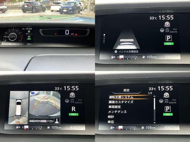 複数画像3