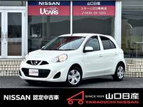 日産 マーチ 1200cc 1.2 X Vセレクション ワンオーナー・CDラジオ・ETC・衝突軽減ブ