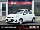 日産 マーチ 1200cc 1.2 X Vセレクション ワンオーナー・CDラジオ・ETC・衝突軽減ブ