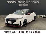 日産 ノートオーラ 1200cc 1.2 NISMO レカロシート　純正ナビ　全周囲カメラ