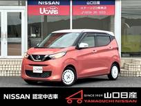 日産 デイズ 660cc 660 ボレロ 禁煙車・社外ナビDVD・CD・全方位カメラ