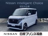 日産 ルークス 660cc 660 ハイウェイスターX 純正ナビ　全周囲カメラ　SOSコール