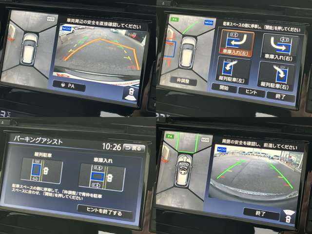 複数画像6