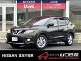 日産 エクストレイル 2000cc 2.0 20X ハイブリッド エマージェンシーブレーキパッケージ ワンオーナー・禁煙車・メーカーナビ・全方