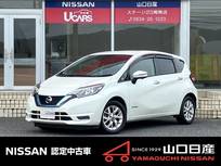 日産 ノート 1200cc 1.2 e-POWER X 禁煙車・純正ナビMM319D-W・スマートルーム