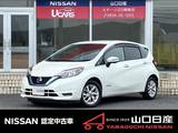 日産 ノート 1200cc 1.2 e-POWER X 禁煙車・純正ナビMM319D-W・スマートルーム