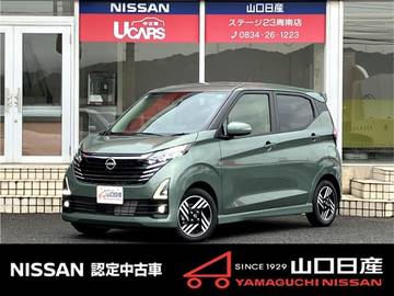660 ハイウェイスターX プロパイロット エディション ワンオーナー・禁煙車・純正ナビMM223D-L・
