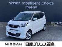 日産 デイズ 660cc 660 X 純正ナビ　全周囲カメラ