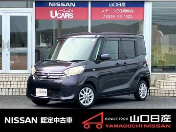 660 X Vセレクション 禁煙車・純正ナビMC315D-W・ETC・両側電動