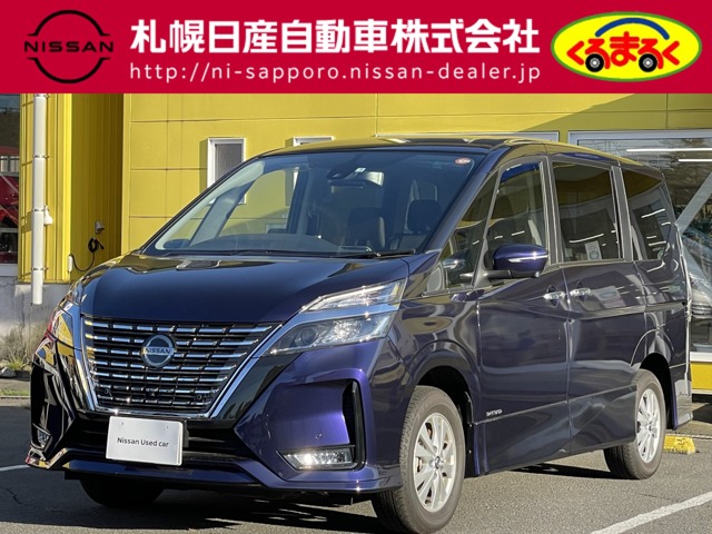 札幌日産自動車株式会社 北海道 在庫一覧 日産公式中古車検索サイト