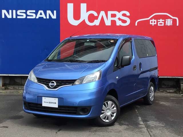 Nv0バネットバン 全国 の中古車 2ページ目 日産公式中古車検索サイト