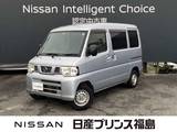 日産 NV100クリッパー 660cc 660 チェアキャブ スロープタイプ DX オーテック