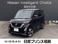 日産 ルークス 660cc 660 ハイウェイスターGターボ プロパイロット エディション 純正ナビ　全周囲カメラ　SOSコール