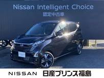 日産 デイズ 660cc 660 ハイウェイスターGターボ プロパイロット エディション 純正ナビ　全周囲カメラ　プロパイロット