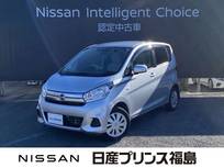 日産 デイズ 660cc 660 J 衝突被害軽減ブレーキ