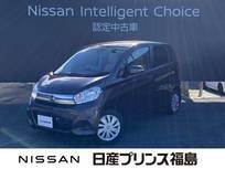 日産 デイズ 660cc 660 X 純正ナビ　全周囲カメラ