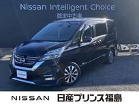 日産 セレナ 2000cc 2.0 ハイウェイスターG プロパイロット エディション 純正ナビ　全周囲カメラ　プロパイロット